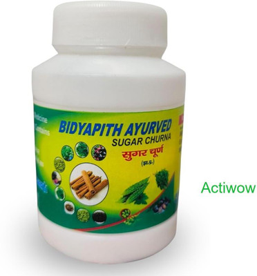 ACTIWOW Bidyapith Sugar Powder for Reducing Blood Sugar Variability Pack of 1 A03 Powder(100 g)