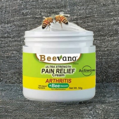 Bee Venom Cream for Flexibility & Muscle Recovery Cream(50 g)