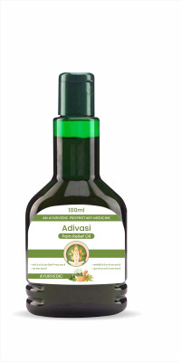 The Nile Adivasi Ayurved Pain Relief Oil Joint Pain Relief Oil 100ml Liquid(100 ml)