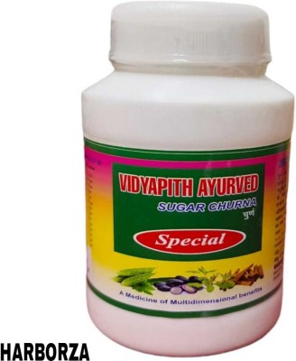 HARBORZA VIDYAPITH AYURVED SUGAR CHURNA SPECIAL 100gm pack of 1 Powder(100 g)