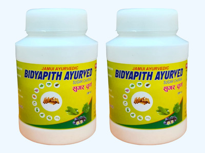 Jamui Ayurvedic Sugar Churna Powder(2 x 100 g)