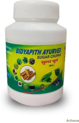 ACTIWOW Bidyapith Sugar Powder Gentle Diabetic Support B03 Powder(100 g)