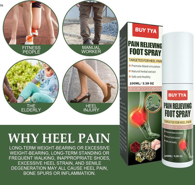 Buy TYA Pain Relieving Foot Spray for Instant Heel Cool Down Spray(100 ml)