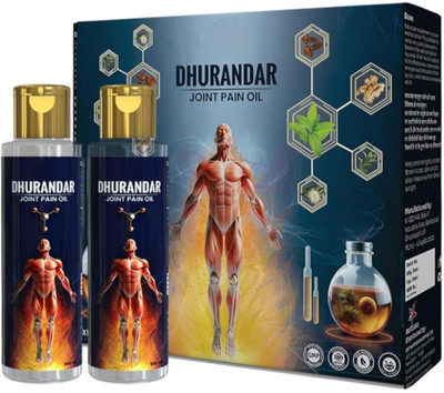 Ayuflex Dhurandar Oil For Joint Bone & Muscle Care 100 ML. Pack of 2 (200 ML) Liquid(2 x 100 ml)