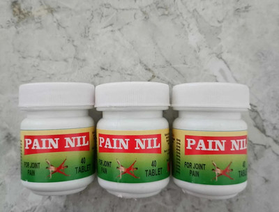 HARBORZA pain nil tablet pack of 3 Tablets(3 x 40 Units)