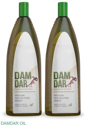 damdar Oil Herbal Soothing Relief for Upper Back IU20 Liquid(2 x 100 ml)