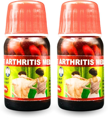 HERBSHD Original Arthritis Med Tablets | For arthritis pain, shoulder pain, joint pain Tablets(2 x 40 Units)