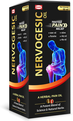 MARC Nervogesic Pain Relief Oil - Fast-Acting Natural Joint & Muscle Pain Relief Liquid(50 ml)