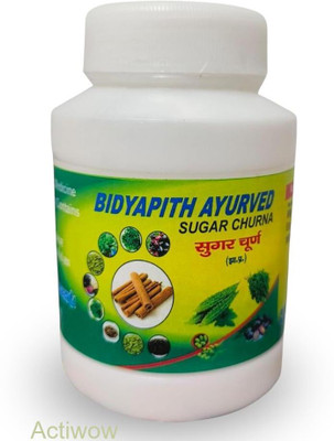 ACTIWOW Bidyapith Sugar Powder for Effective Sugar Level Management Pack Of 1 E002 Powder(100 g)