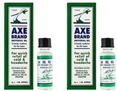 Axe Brand Universal Oil Original Liquid (Singapore) (Pack Of 2) 3ml Liquid(2 x 1.5 ml)
