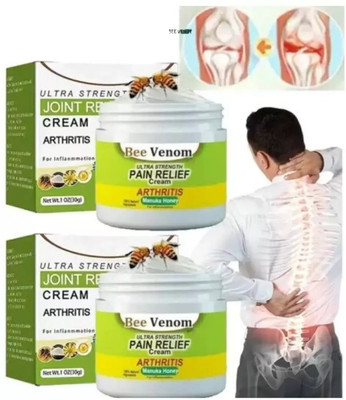 Kenkoderm BEE VENOM BODY PAIN RELIEF Cream(2 x 50 g)