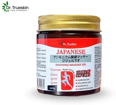 Dr.trueskin Japanese Formula Gel for Muscle & Joint Recovery & Comfort & Wellness Daily Gel(100 g)