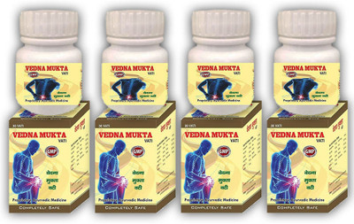 Quickbits VEDNA MUKTA VATI-30 VATI (TABLETS) Pack. of 4 Bottles. Tablets(4 x 30 Units)