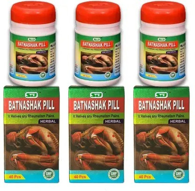 MUKHTI CARE Sb Batnashak Pill Joint Pain Relief Tablets(3 x 40 Units)