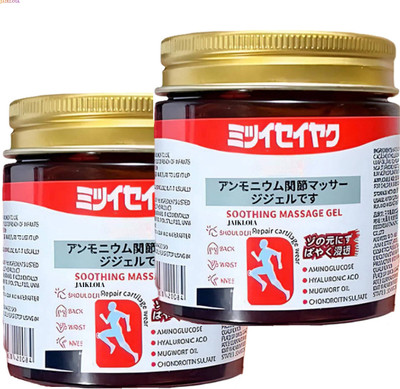 JAIKLOIA Japanese Herbal Balm Daily Use Gentle Cream For Muscle Relief Cream(2 x 100 g)