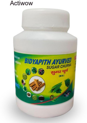 ACTIWOW Bidyapith Sugar Powder for Supporting Healthy Insulin Balance Pack Of 1 E006 Powder(100 g)