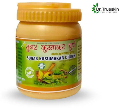 Dr.trueskin Sugar Kusumakar Powder for Reducing Blood Sugar Spikes E02 Powder(100 g)
