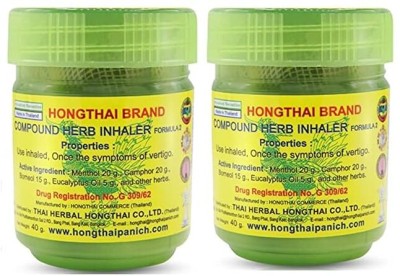 I Twin Swan Hong Thai Brand Compound Herbal Imported Inhaler (Thai Product) Inhaler(2 x 7.5 g)