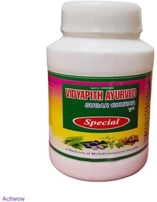 ACTIWOW New Vidyapith Sugar Powder Supportive Metabolic Support C04 Powder(100 g)