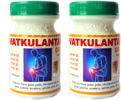 Quickbits Vatkulantak gold-30 caps pack of 2 Capsules(2 x 30 Units)