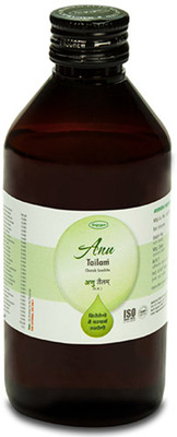 Nagarjun Anu Taila 100ml pack of 2 Liquid(2 x 100 ml)