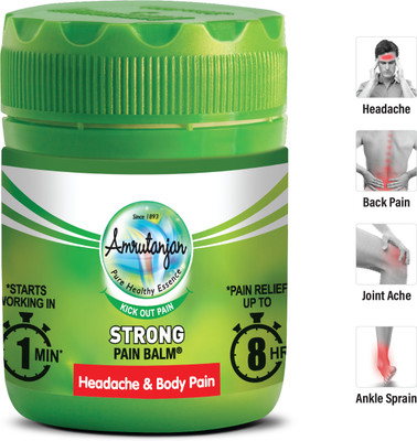 Amrutanjan Strong Headache & Body Pain Balm(50 ml)