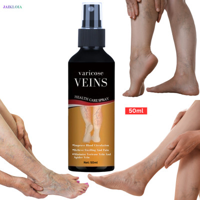 JAIKLOIA Herbal Varicose Veins Spray Easy Spray To Reduce Pressure In Swollen Veins Liquid(50 ml)