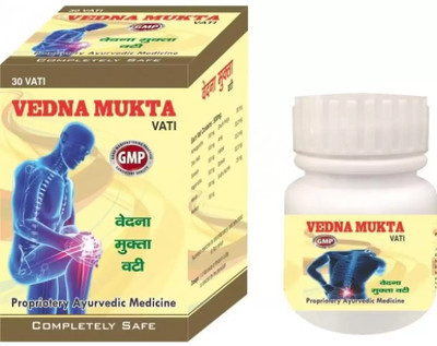 vitaherbal VEDNA MUKTA-30 VATI (TABLETS) Tablets(30 Units)