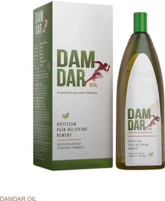 damdar Oil Herbal Natural Therapy for Arms EU28 Liquid(200 ml)