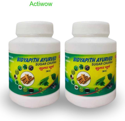 ACTIWOW Bidyapith Sugar Powder for Supporting Healthy Sugar Metabolism Pack of 2 z145 Powder(2 x 50 g)