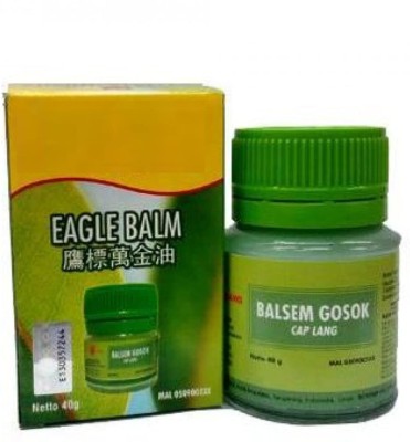 EagleBrand balsem gosok balm -20g Balm(20 g)