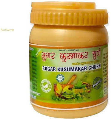 ACTIWOW Sugar Kusumakar Churana Modern Sugar Balance Powder(100 g)