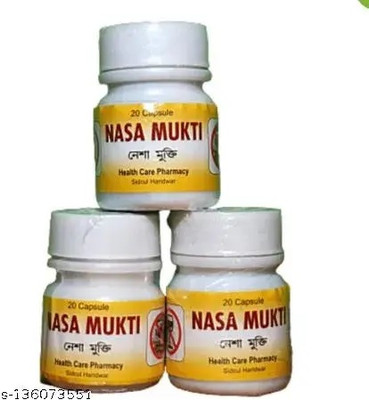 JRA Cure Nasa Mukti Capsule For Health Care (20Capsule) (Pack Of 3) Tablets(3 x 20 Units)
