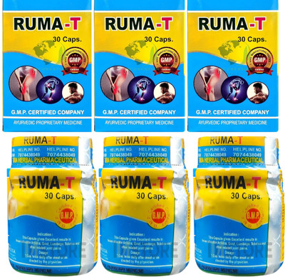 RUMA T CAPSULE FOR JOINT PAIN,RHEUMATOID ARTHRITIS,SCIATICA,MUSCLE PAIN PACK OF 3 Capsules(3 x 30 Units)