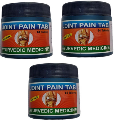 JD Swami Herbal Ayurvedic Joint Pain Tablet Pack of 3 Ps Tablets(3 x 60 Units)