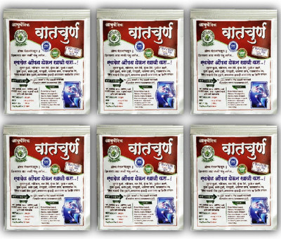 MUKHTI CARE Vat Churn Powder (pack 6) Powder(6 x 20 g)