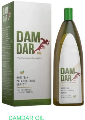 damdar Natural Pain Relief Oil for Supporting Lymphatic Drainage Massage Liquid(200 ml)
