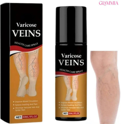 GLAMMIA Vericos Spray | That Supports Natural Recovery Spray(100 ml)