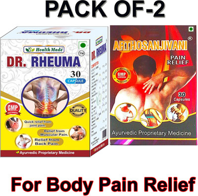 Health Made jkhjh Dr Rheuma & Arthosanjivani Ayurvedic 30 Capsule For Joint pain ,knee pain Capsules(2 x 15 Units)