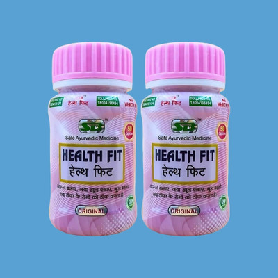 Redtize ffdfa Health Fit Capsule Immunity booster Weight gain Capsules(2 x 50 Units)