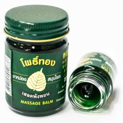 PHOTHONG Thai Body Massage Green Herbal Balm (Thailand Product) Balm(50 g)
