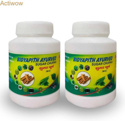 ACTIWOW Bidyapith Sugar Powder for Supporting Healthy Sugar Metabolism Pack of 2 z278 Powder(2 x 50 g)