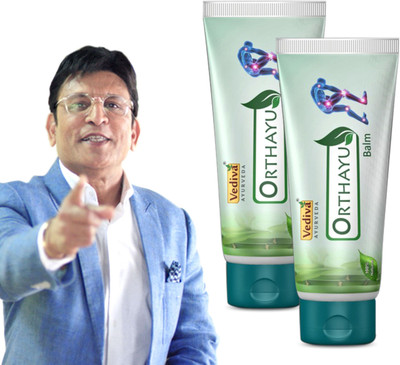 Orthayu Balm –Joint Pain Relief, Muscle Pain Treatment (2 x 100 g) tubes Balm(2 x 100 g)