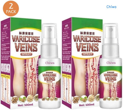CHIWA Varicose Veins Spray OG Daily Herbal Care to Reduce Swelling and Boost Comfort Spray(2 x 100 ml)