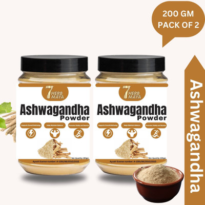7Herbmaya Certified Organic Ashwagandha Root Powder Each 200g Powder(2 x 200 g)