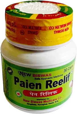 JRA Cure paien relief new biswas pack of 1 Capsules(30 x 1 Units)