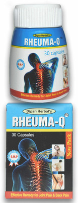 HRKH Rheuma-Q Capsules (30 Capsules) Capsules(30 Units)