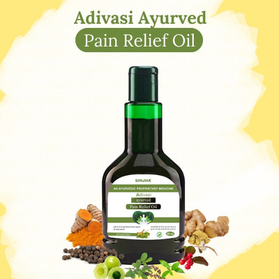 SINJHA joint pain relief oil-Adivasi Joint Care in Every pack of-1 Liquid(60 ml)