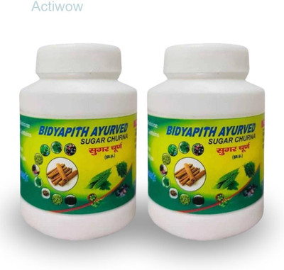 ACTIWOW Bidyapith Sugar Powder for Maintaining Long-Term Glucose Stability Pack of 2 A01 Powder(2 x 100 g)