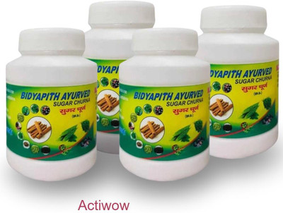 ACTIWOW Bidyapith Sugar Powder for Supporting Insulin Health Pack of 4 A02 Powder(4 x 100 g)